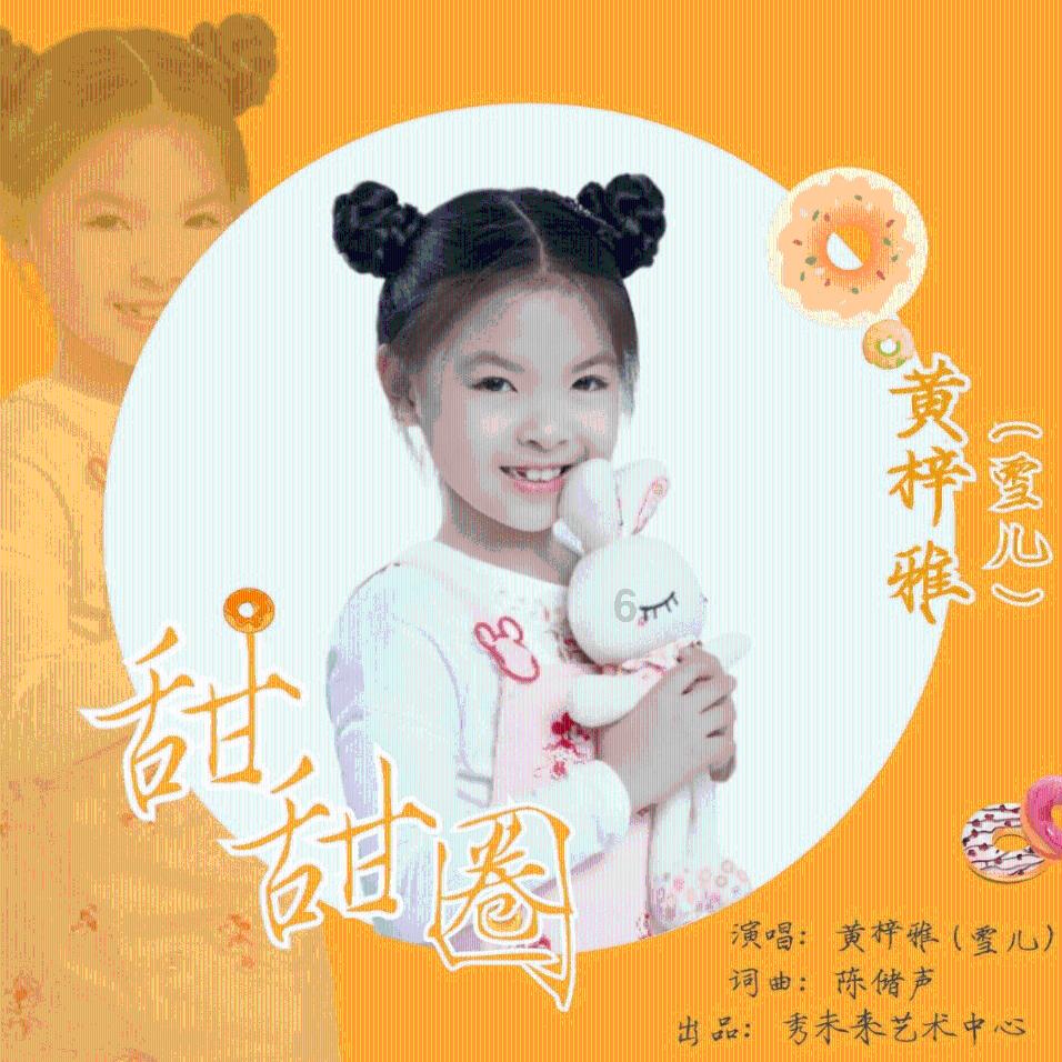 ubuntu怎么添加桌面快捷方式-专业高效的问答平台